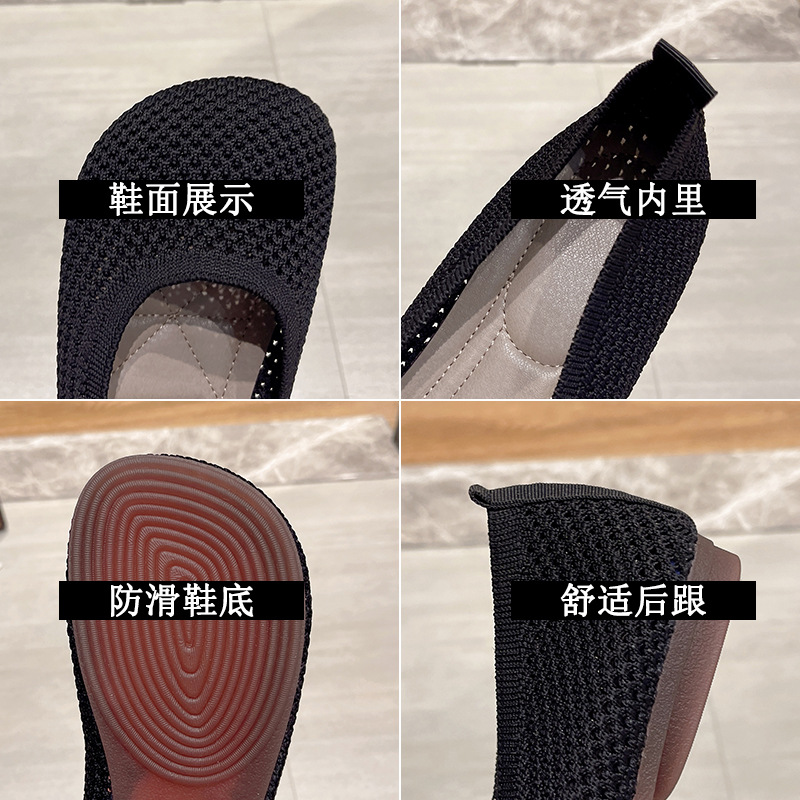Taglia grande 42 Scarpe basse da donna Scarpe da ginnastica traspiranti lavorate a maglia Mocassini da balletto con fondo morbido da donna Scarpe da barca casual per donna