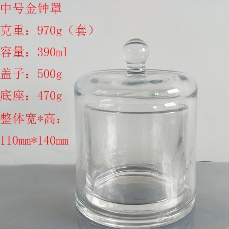 Lysestake stearinlys glass aromaterapi stearinlys kopp gyllen klokkeglass tom glass stearinlys glass lysestake: Medium