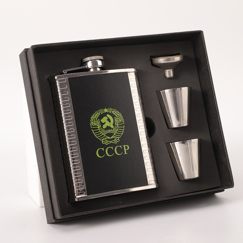 1 Set 8oz Hip Flask Stainless Steel Flask Wine Whiskey Alcohol Flasks with Funnel Cups Groomsman: D