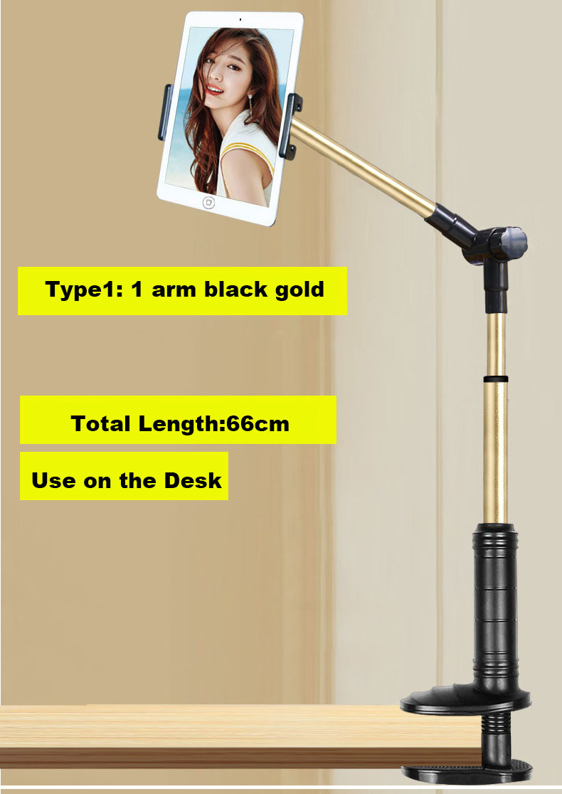 AIBOULLY Tablet Holder Folding Adjustable Long Arm Lazy People Bed Table Desktop Tablet Stand Bracket For 4-14 Inch Tablet PC: type 1 black gold