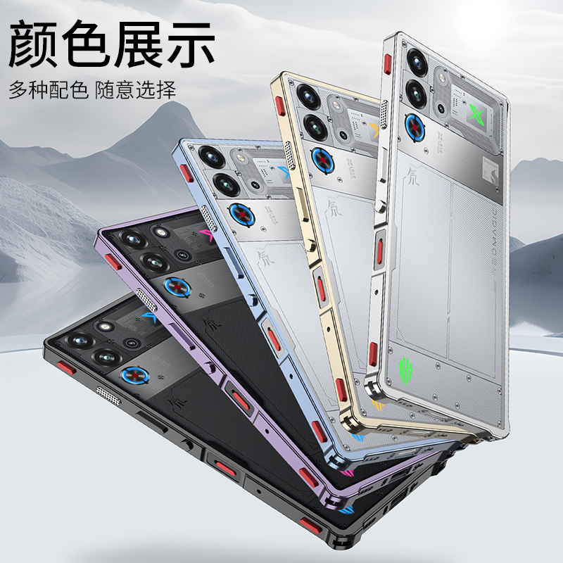 Funda de refrigeración para Redmagic 9S Pro Plus, cubierta de teléfono de marco medio con borde de Metal de aleación de aluminio para Nubia Red Magic 9 Pro + 5G