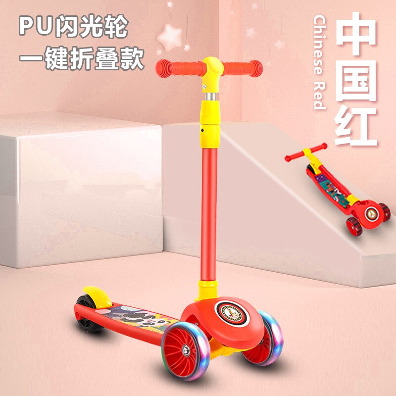 Phoenix Scooter Children 2-6-12 Years Kids Children Pedal Three-in-One Men and Women Baby Single Foot Pulley Foldable:  No Seat Chinese Red  Small Wheel One Button Folding