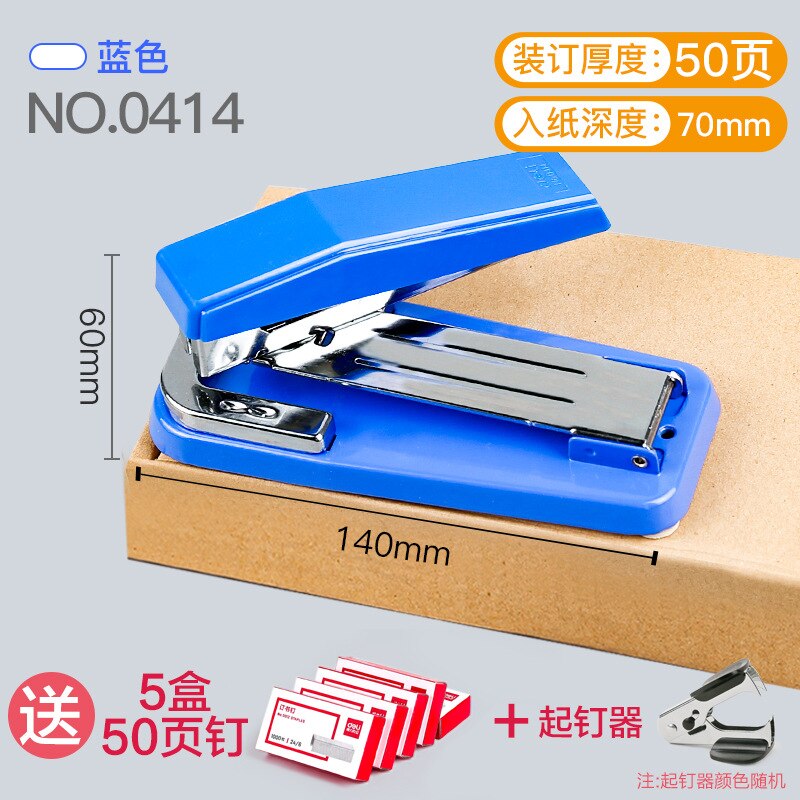 360 Degree Rotatable Stapler Student StaplerStandard Multifunction Use 24/6 Staples Stapler Stationery Office Binding Supplies: Large blue  1