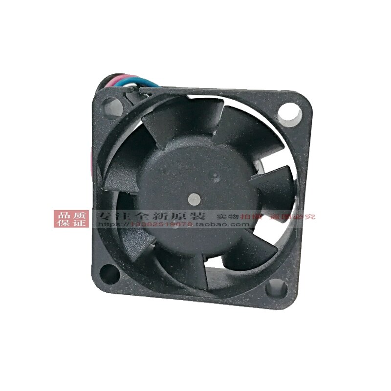 ADDA AD0412HBC79GP 4CM 12V high air volume ball bearing cooling fan