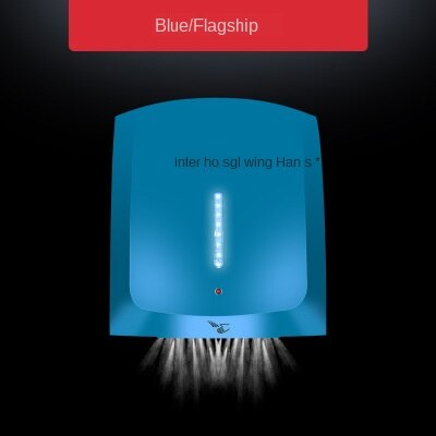 Automatic Induction Hand Dryer Bathroom Toilet Blower Dryer Wall Mounted Sensor Hand Dryer 220V /cold Wind 1800w HD001: blue