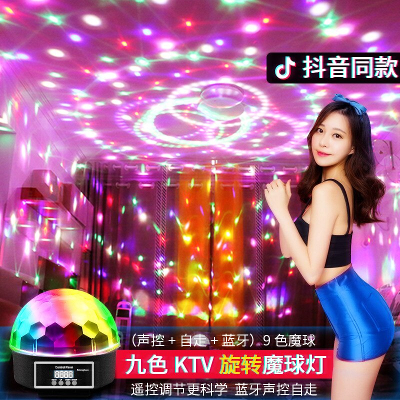 DMX512 Rgb Geluid Controle Led Stage Light Crystal Magic Ball Lamp Disco Light Wedding Party Ktv Dj Podium Verlichting