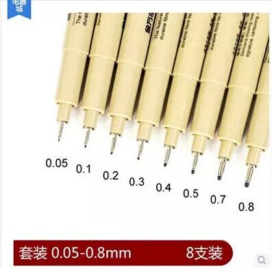 sketch&amp;Comic drawing pens 8pcs/lot