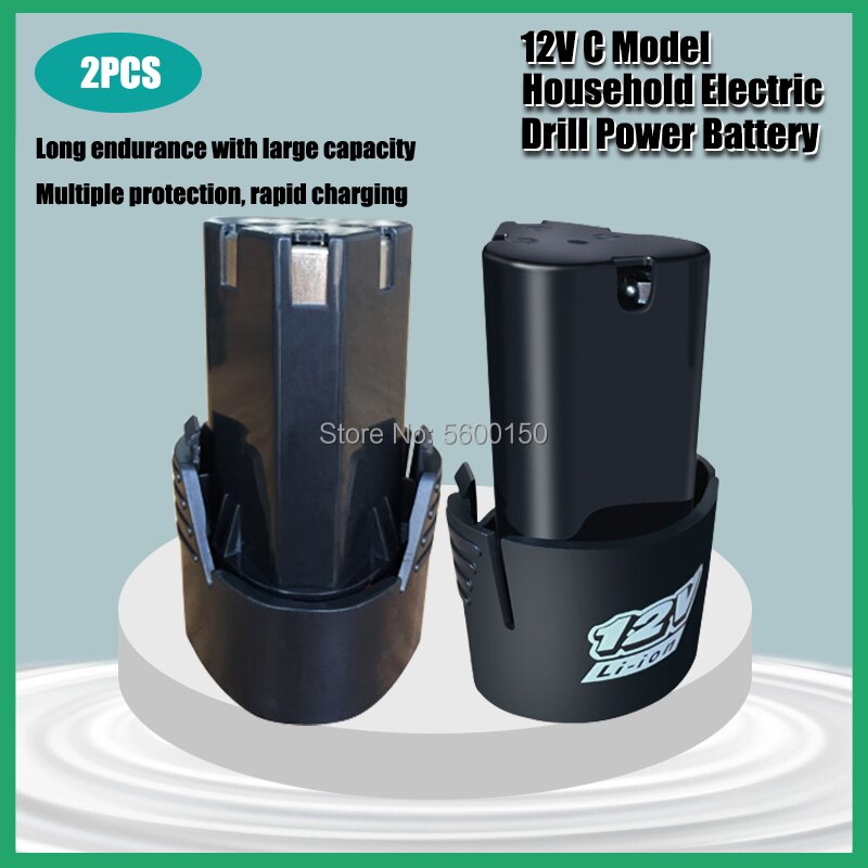 Batería de destornillador eléctrico de 12V, batería de litio recargable 18650, taladro eléctrico para el hogar: 2PCS C Model