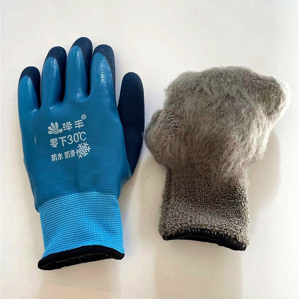 Guantes de pesca con mosca de látex, resistentes al agua, protección contra el frío para jardinería, mantener el calor, guantes de pesca en hielo