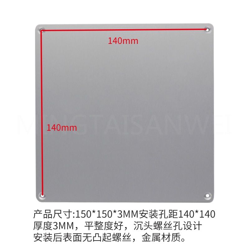 Mini 12/24V heatbed 150X150/180X180X3MM heating plate aluminum substrate for MK3/MK2A hotbed platform 3d printer DIY parts