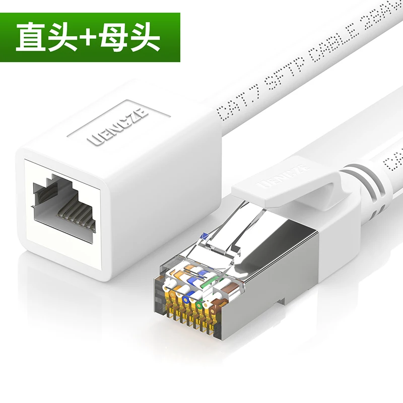 Rj45 stk. katt. 7 nettverkskontaktledning 10 gigabit albue datamaskiner bredbåndstilkobling forlengelseslinje  rj45 hann-til-hunn-forlenger: Gul / 20-29 stk