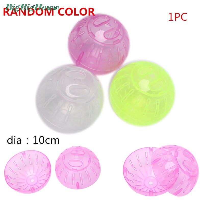 Bola transparente transpirable sin soporte para mascotas hámster, producto para mascotas pequeñas, para correr, 2 colores, plástico,: RANDOM 1PC