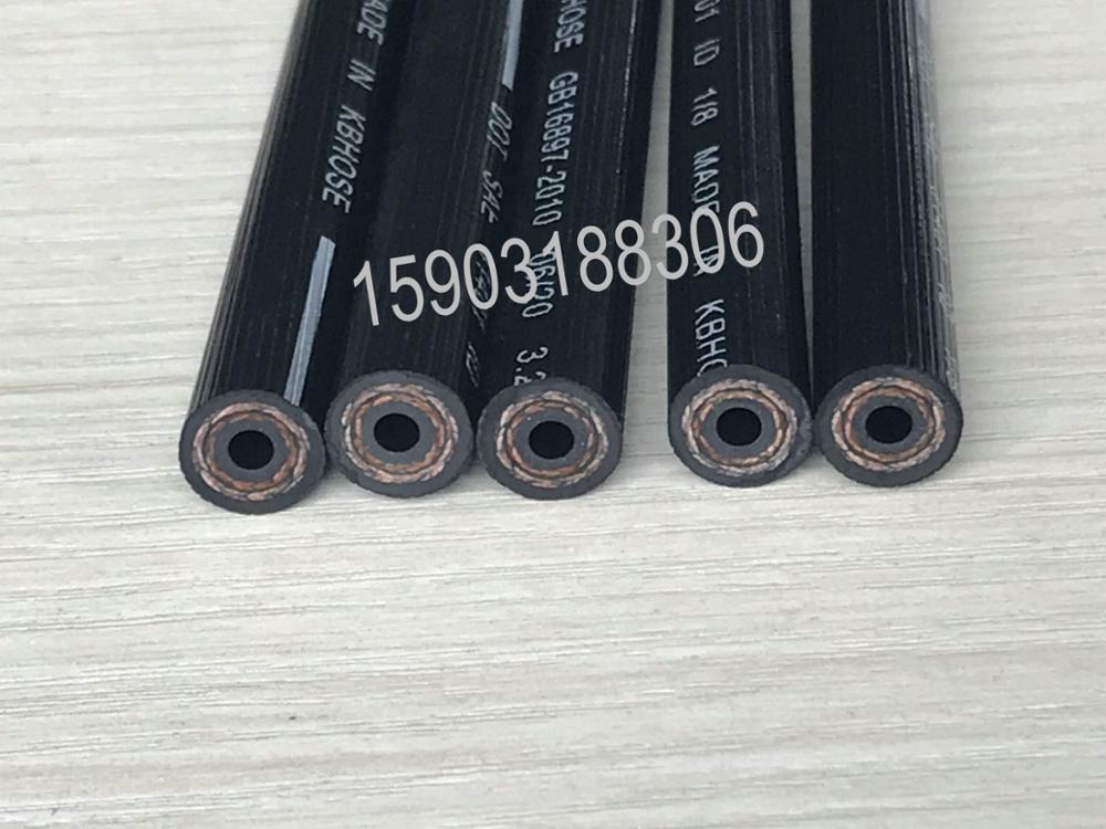 OEM Best DOT approved Hydraulic Brake Hose/High Pressure Auto Brake Pipe Hydraulic Rubber Hose