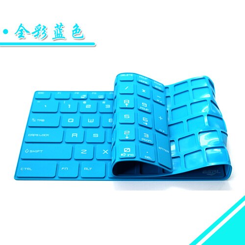 Keyboard Cover for MSI GE63VR Notebook GL62M GP72 GL63 GS63 Computer Keyboard Protection Film Dustproof Protecter Film: type9