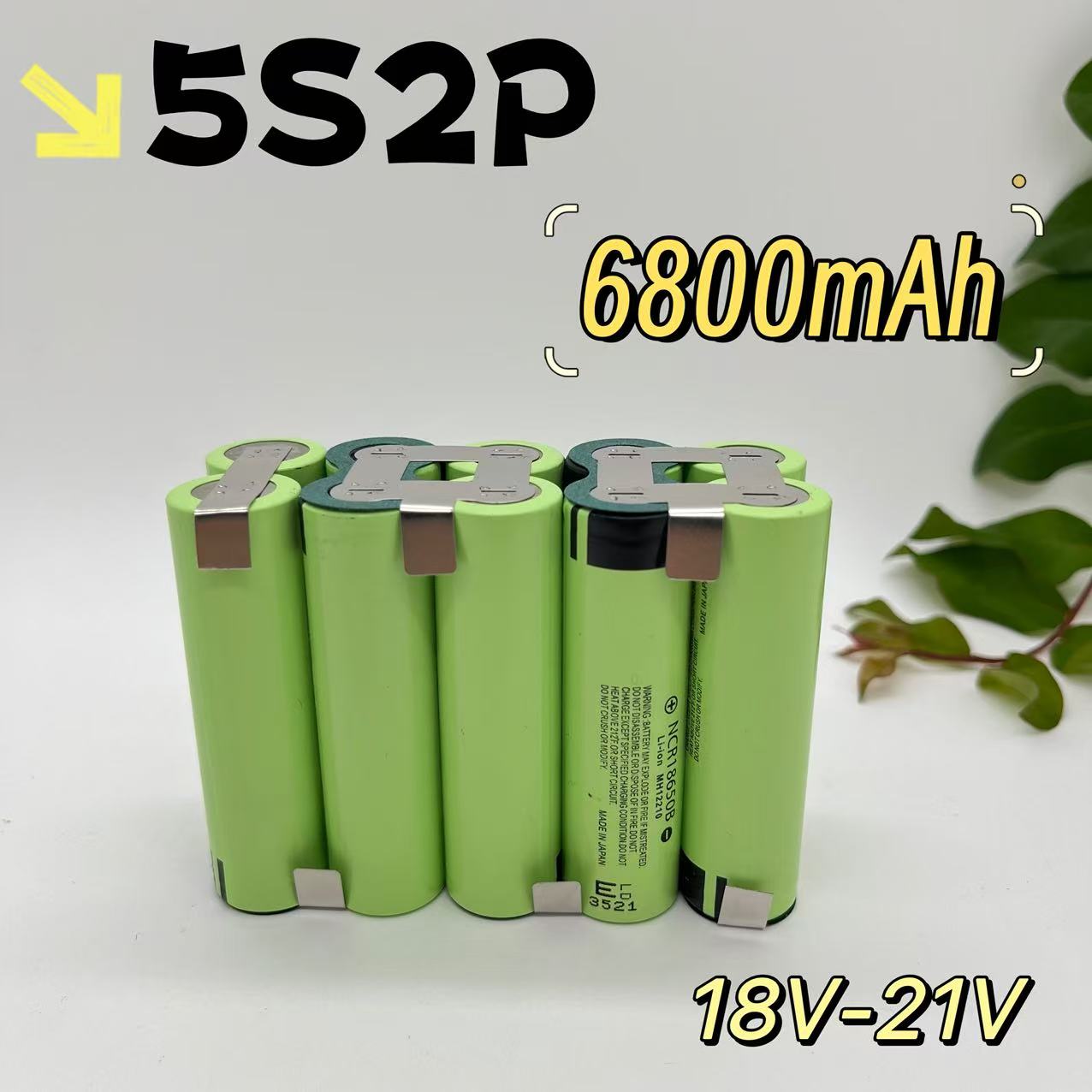 Batería de iones de litio NCR18650-34B 2S1P/2S2P/3S1P/3S2P/4S1P/4S2P/5S1P/5S2P/6S1P/6S2P 7,2 V-25,2 V 3,4/6,8 Ah paquete de batería para destornillador: Castaño