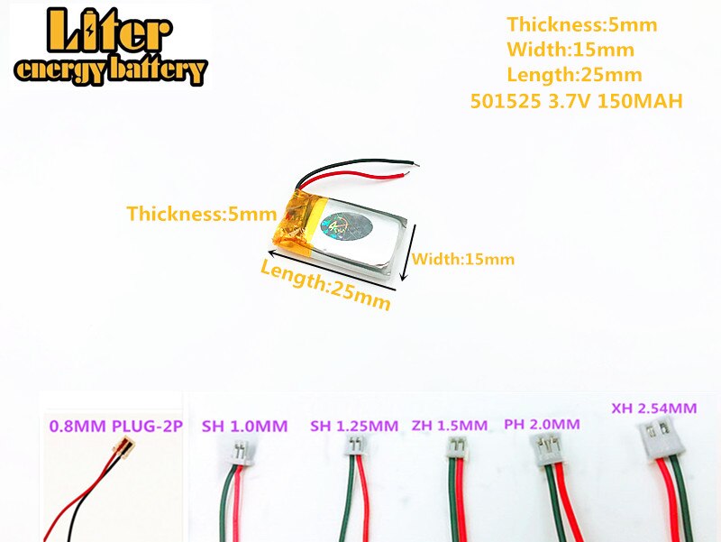 Bateria de lítio polímero de lítio, 3.7v 501525 150mah li-ion bateria recarregável 501525 plug mp3 mp4 mp5 brinquedos pequenos