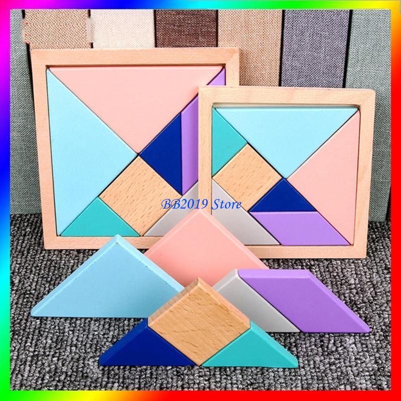 Q0kb wooden puzzles, colorful tangram puzzle board, cutting puzzle, toddler, baby, educational sorting game, preschool age