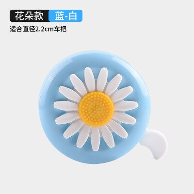 130db Durable vélo cloche avertissement sécurité vélo guidon anneau en métal cloche Mini corne électrique poignée barre alarme cyclisme accessoire: D