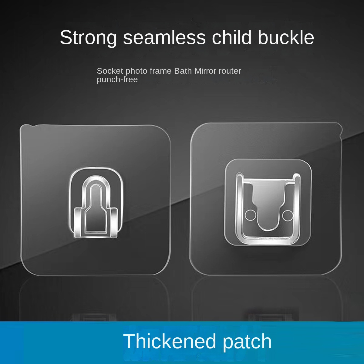 10/20sets multifunctional universal hooks, snap fasteners, bathroom shelf auxiliary adhesive hooks, power strip router organizer