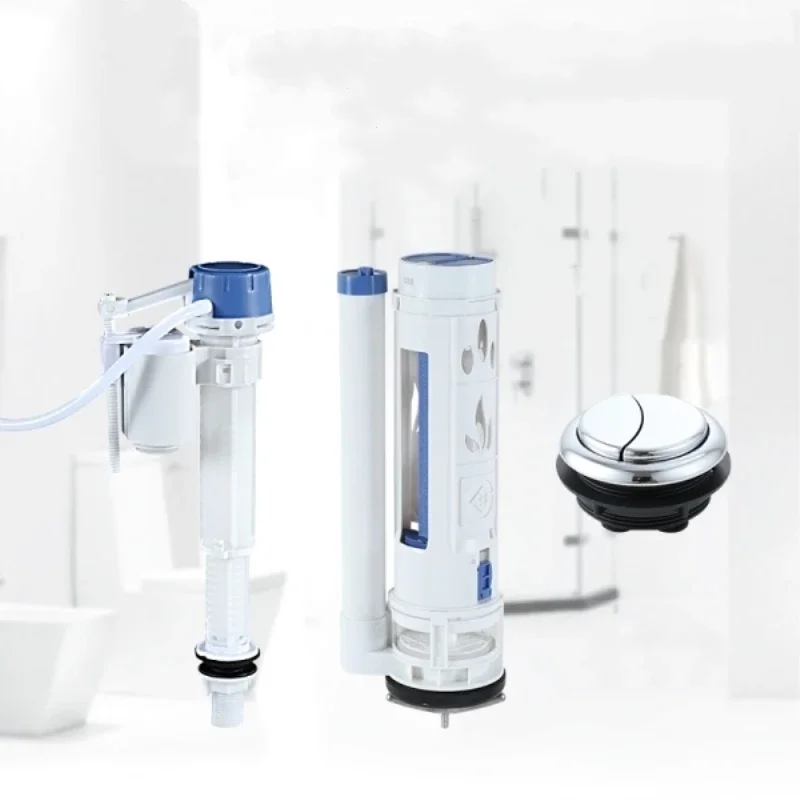 Valve de remplissage de toilette universelle, valve d'entrée et de sortie, pompe, raccords de réservoir d'eau, ensemble de boutons de toilette, accessoires de bain