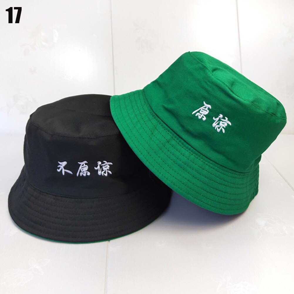 Hoed zomer student dubbelzijdige pet vissershoed chinese borduurwerk zonnehoeden opvouwbaar katoen: 17