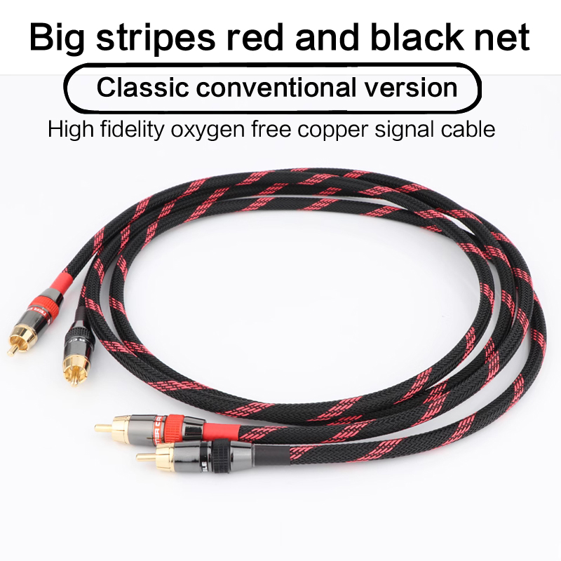 DIYLIVE 1 para kabel audio RCA 2 RCA do 2 RCA Interconnect kable radio HIFI 6N OFC z męskiego na męskie dla wzmacniacza DAC TV samochodowy sprzęt audio: Rose red / 1 m