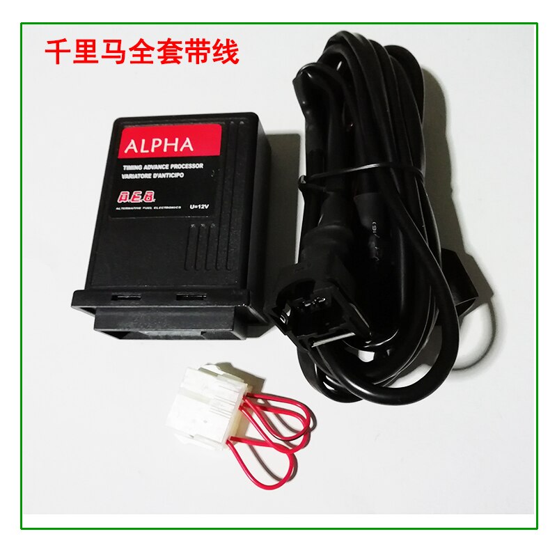 Timing Advance Processor COD LEB T510 LEB International Toi: KIA