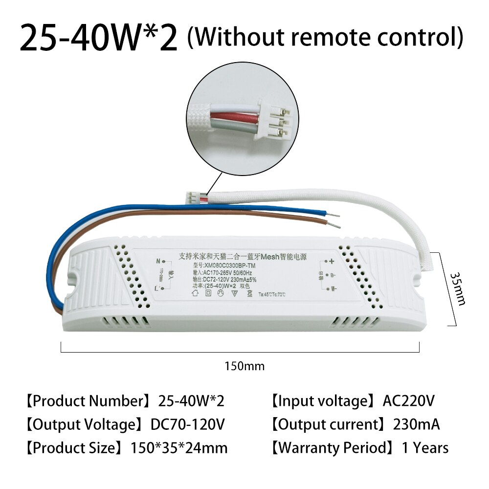 AC220V Constant Current LED Driver 230mA Smart Driver Power Supplise Mijia Xiaomi APP Remote Control Driver For Ceiling Lamp: 25-40W 2