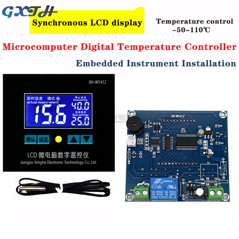 220V 24V Microcomputer Digital Temperature Controller Digital Display Temperature Controll Instrument High Precision 0.1 Control