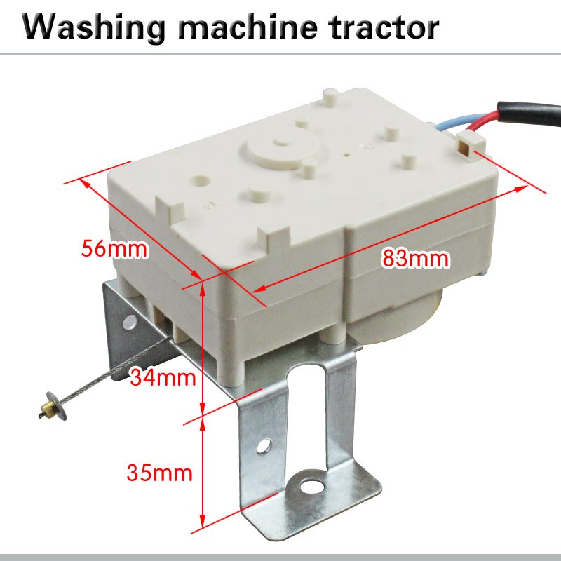 automatic washing machine drainage valve drainage motor drainage tractor drainage valve washing machine spare parts