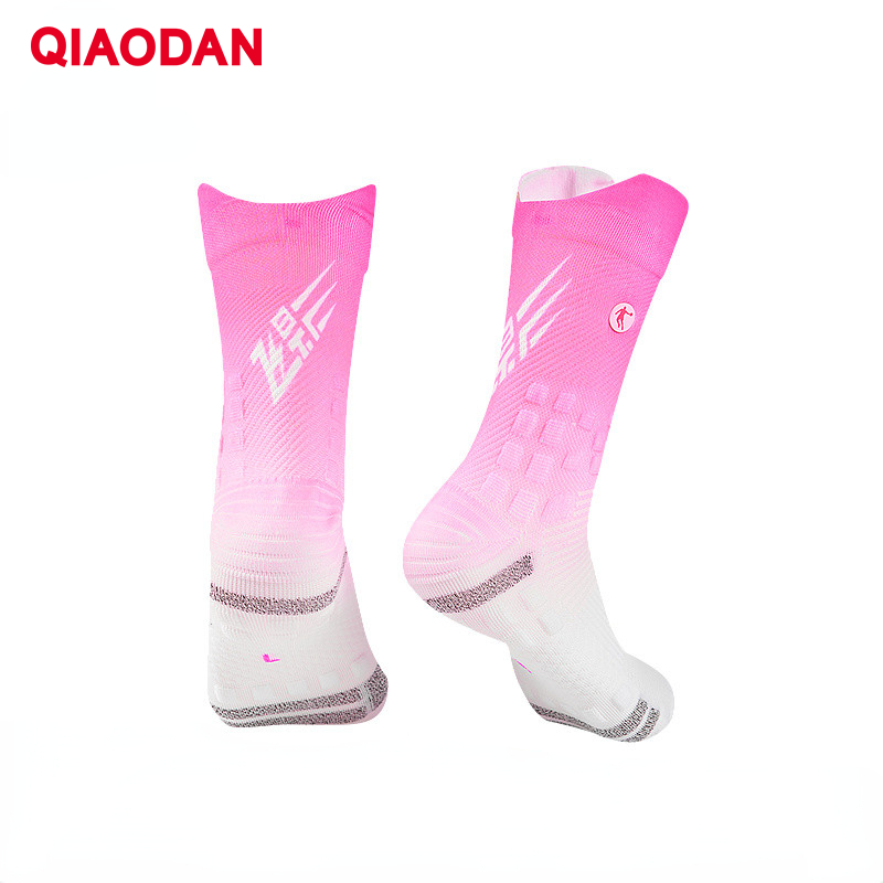 QIAODAN PB 4.0 Running Socks for Unisex Marathon Breathable Sweat Absorption Lightweight Socks XWA25241805