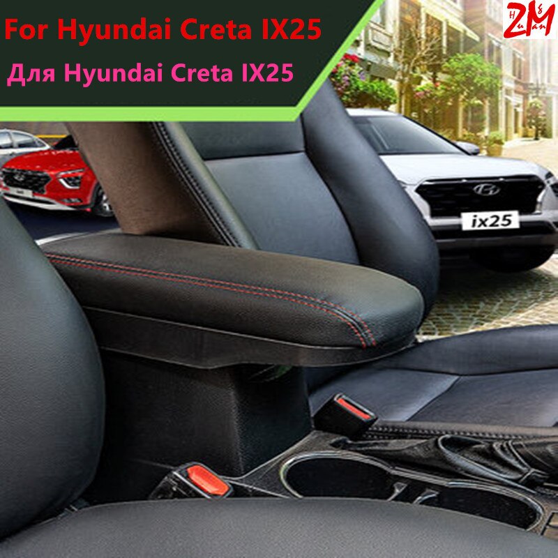 For Hyundai Creta Armrest box Creta IX25 lengthen heighten Lossless retrofit support decoration car accessories