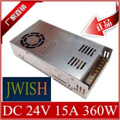 24V15A 24V 15A 360W schalt netzteil S-360-24 24V360W 24V 14,5 A 350W 24V 14,5 EIN
