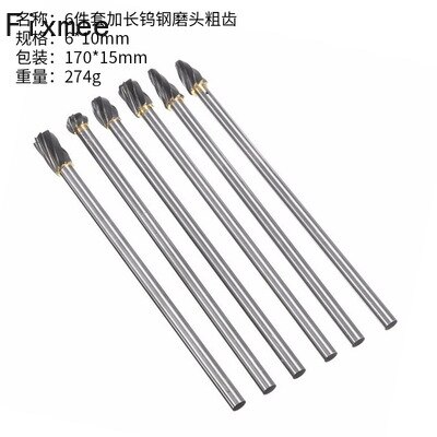 D Type 6mm Rotary File Cemented Tungsten Carbide Burrs D Type 6mm Rotary File Cemented Tungsten Carbide Burrs