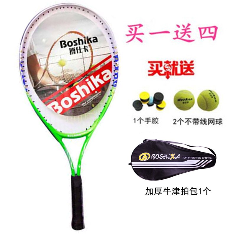 Raqueta de tenis de entrenamiento para hombres y mujeres, para principiantes, de aleación de aluminio y carbono, BC50QP: Green set