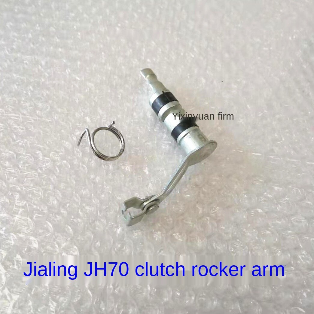 Jialing JH70 Clutch Tuimelaar Retro Modificatie Clutch Duwstang Met Lente Pull Draad Joystick