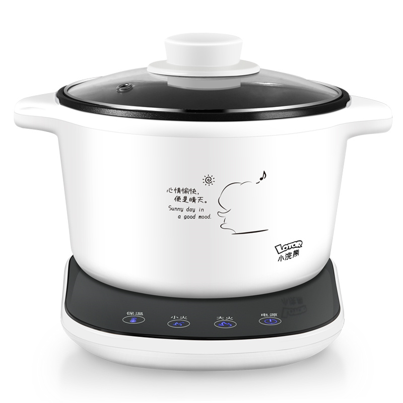 220V Electric Multifunctional Household Pot 2L Multi Cooker Non-stick Inner Frying Hotpot Machine EU/AU/UK/US Plug