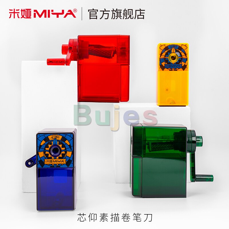 Miya – taille-crayon pour croquis, taille-crayon réglable à manivelle, corps résistant aux chutes, papeterie scolaire