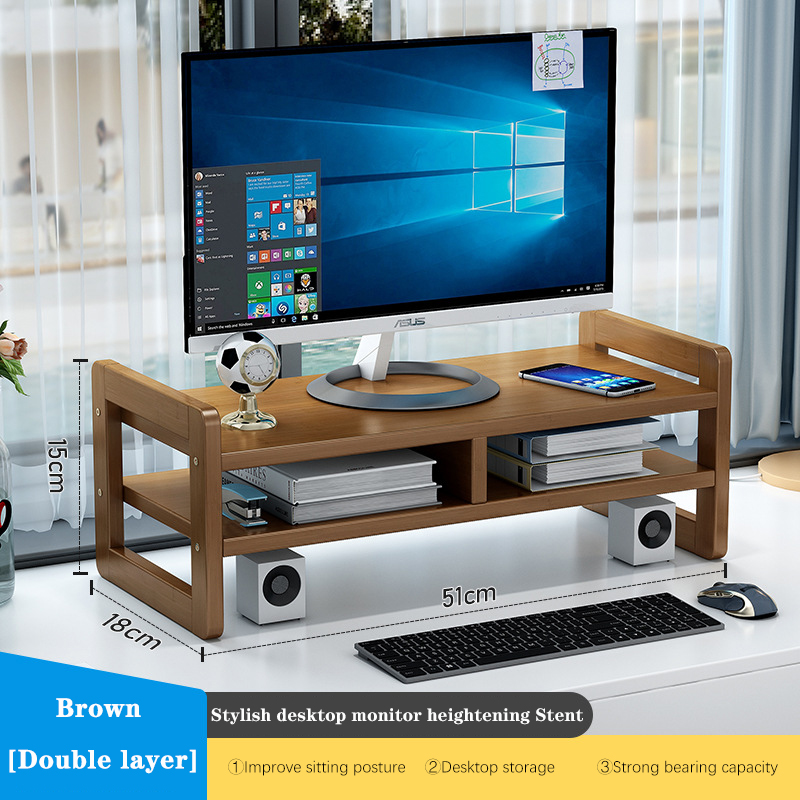 Monitor Stand Laptop Stand Base Desktop Storage Extension Stand Desk Shelf: Brown double layer
