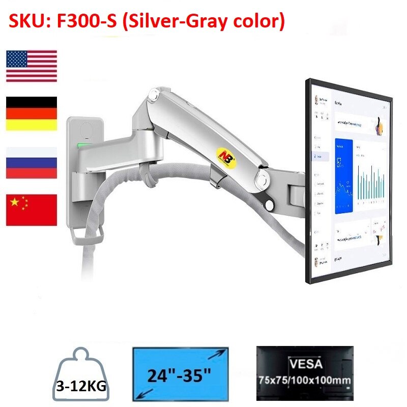 NB North Bayou Black F300 Full Motion Monitor Wall Mount TV Bracket with Adjustable Gas Spring for 24"-35" LED LCD Monitor TV: F300S for 24-35in TV
