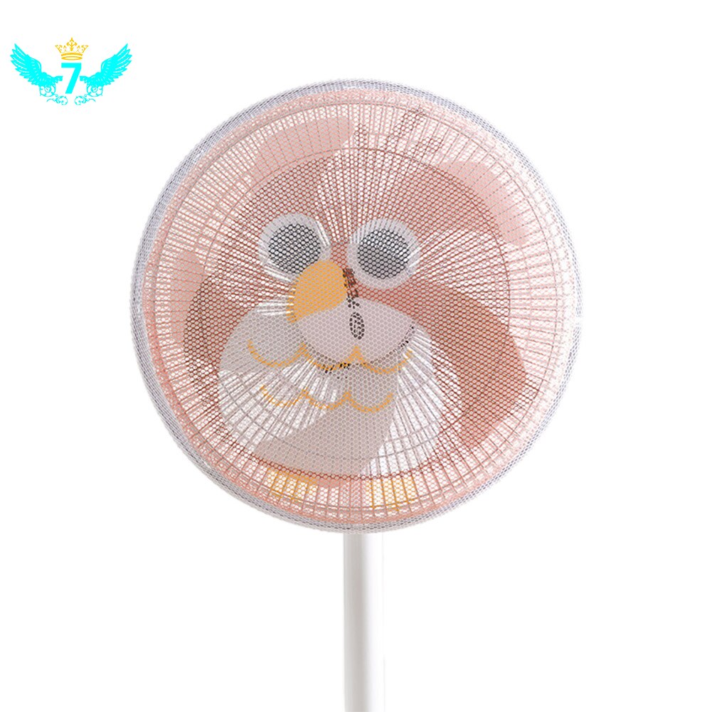 Electric Fan Cover Safe Anti-pinch Hand Child Protection Net Dust Cover All-inclusive Safety Protection Net Cover