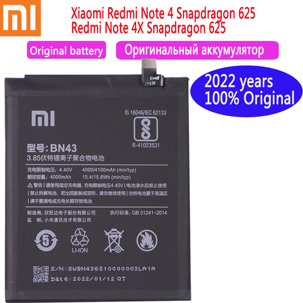 4000mah Battery Mi Note 4x Battery Zoraiz Original Bn43 Battery - Main Image