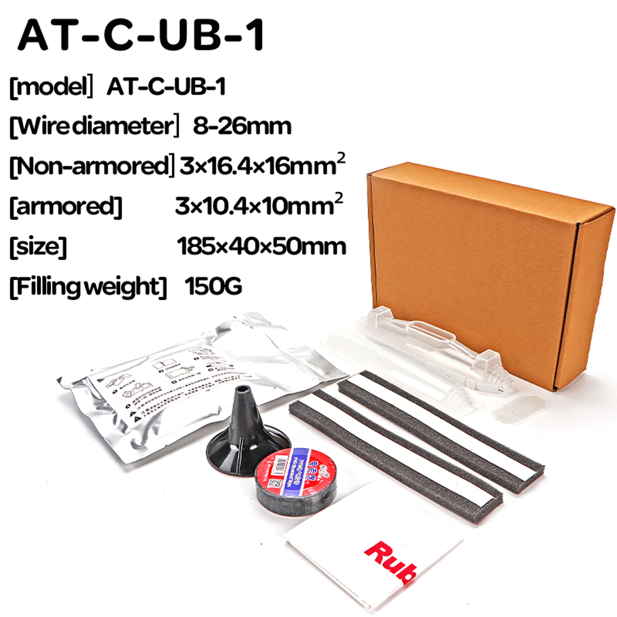 IP 68 Glue Junction Box for Burying In the Ground Soaking in Water Filling Sealing Resin Waterproof Wiring Protection Box: 150g