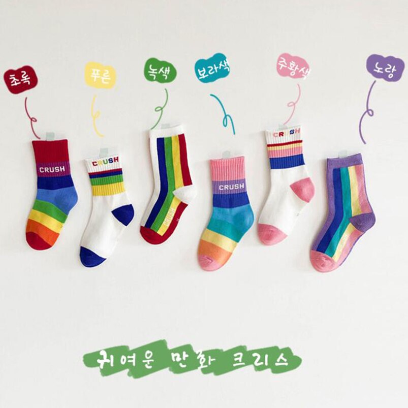 Calcetines para niños de algodón transpirables suaves, primavera y otoño, rayas del arco iris hasta la rodilla, ropa para niñas pequeñas, calentadores de piernas para niños