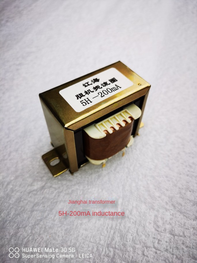 Tube Amplifier Transformer 5h-200ma Inductance Choke Transformer Brand All Copper Recommended