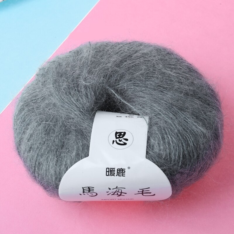Soft Mohair Cashmere Knitting Wool Yarn DIY Shawl Scarf Crochet Thread Supplies