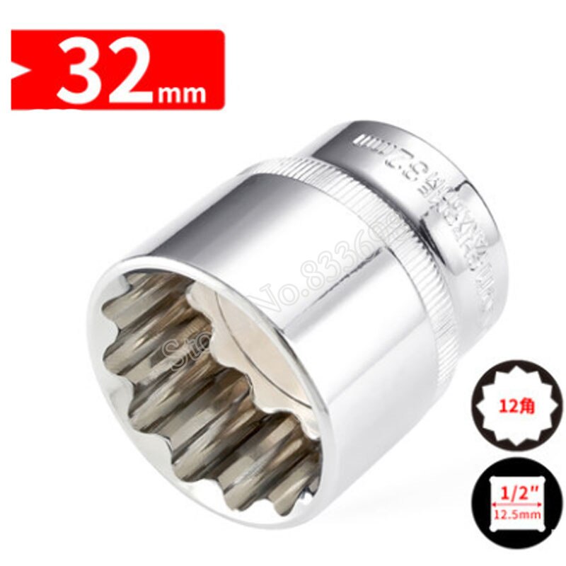 1/2" Torx Ratchet Wrench Socket Adapter Spanner Keys Set Converter Drive Reducer Air Impact Ratchet Wrench Auto Repair Wrench: 32mm