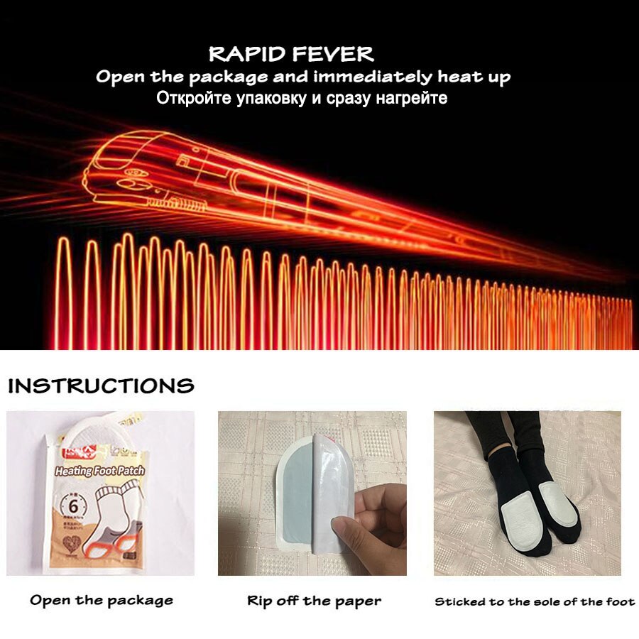 Pohjalliset lämmitettävät kertakäyttöiset automaattisesti talvella lämmitettävät pohjalliset sähköakkulämmitys noin 50 asteen lämmitys kengänpohjallinen jalkatyyny