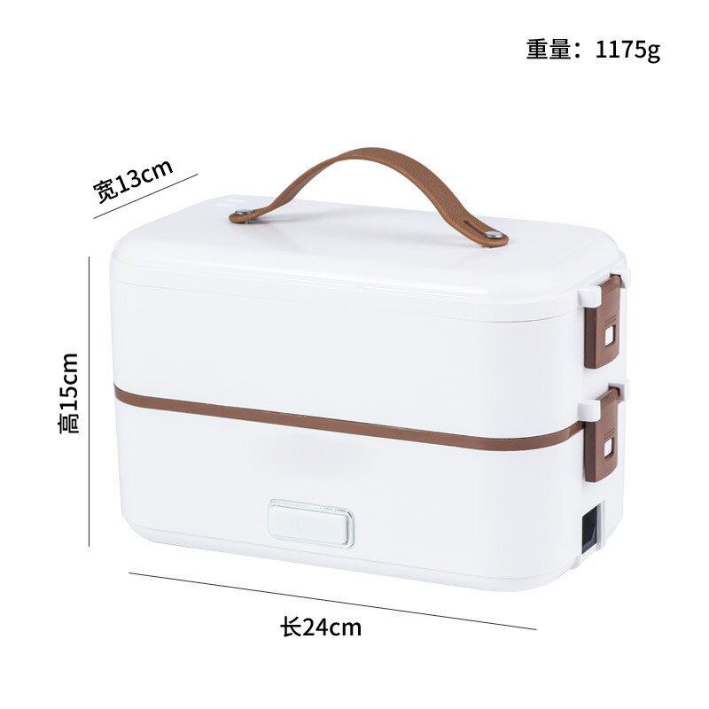 Electric lunch box Stainless steel liner portable split boiling heating insulation Mini student office food: Yellow