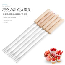 Spot 6 delar uppsättning ekhandtag schweizisk ostfondue choklad dessertgaffel rostfritt stål 24 cm
